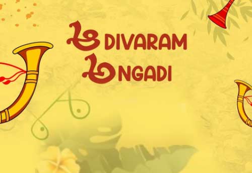 Adivaram Angadi expo kicks off in Hyderabad tomorrow