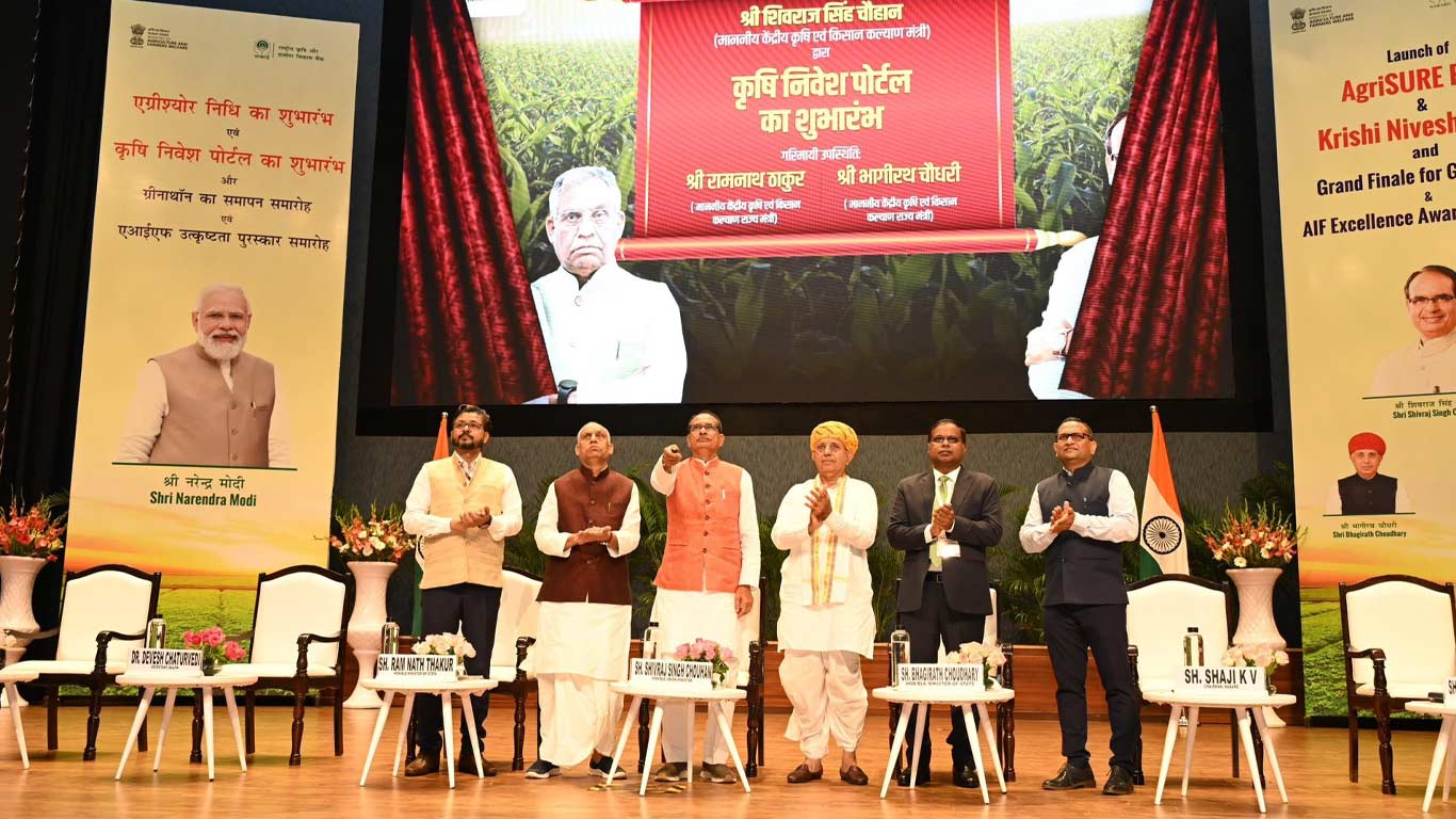 Agriculture Minister Chouhan Launches Rs 750-Crore 'AgriSure' Fund to Boost Agritech Startups