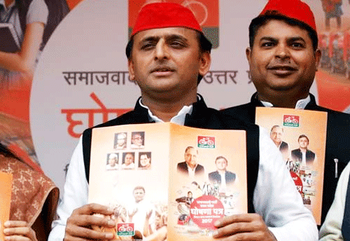 UP Elections: Akhilesh promises 1 lakh MSMEs for Muslim Youths in next 5 yrs in SP Manifesto