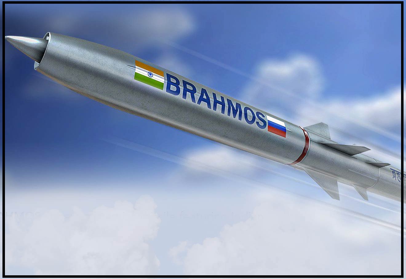 BrahMos Missile Manufacturing Site In Lucknow To Be Ready By March 2024