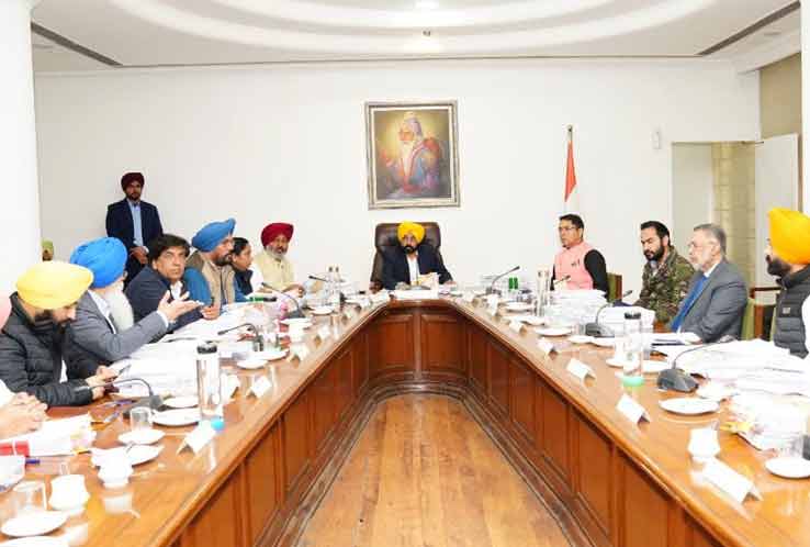 Punjab govt approves new industrial policy ahead of investors summit on Feb 23-24