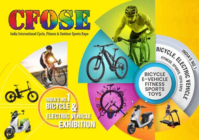 Ludhiana to host bicycle expo from Feb 3-5