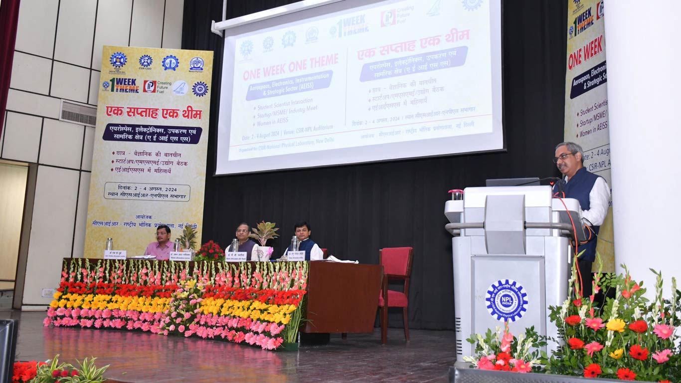 CSIR-NPL Hosts Workshop on Artificial Intelligence, Electronics, and Innovative Smart Systems Theme