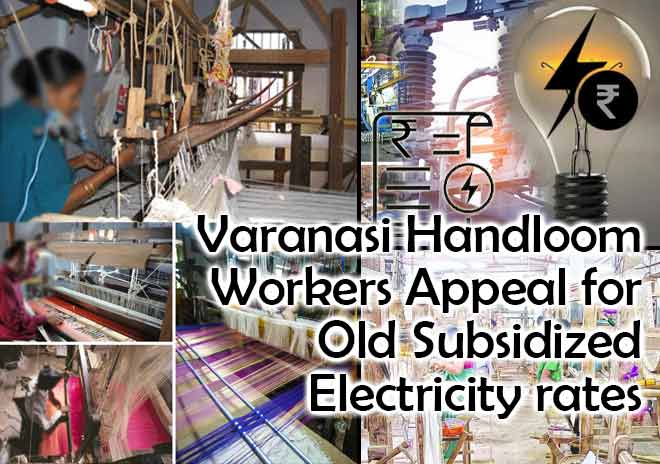 Union Budget 2023-24: Varanasi handloom workers appeal for old subsidized electricity rates