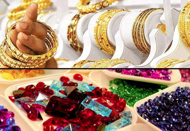 Gems and Jewellery Park to come up in Navi Mumbai soon
