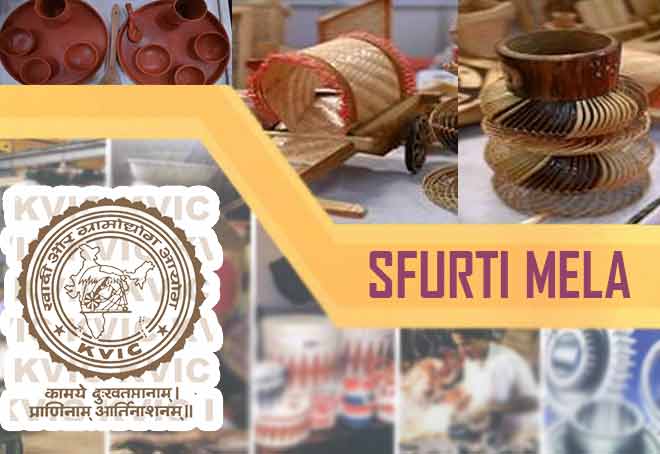 KVIC to hold SFURTI Mela at Dilli Haat from Oct 1-15