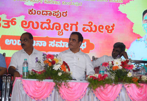 Higher Education Minister Ashwath Narayan inaugurates mega job fair at Kundapur, Karnataka