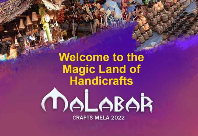 Malabar crafts expo in Kozhikode to begin tomorrow
