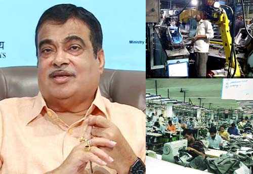 Nitin Gadkari calls for creation of ratings system for MSMEs