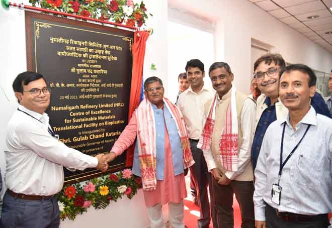 NRL Center of Excellence on Bioplastic opens at IIT Guwahati in Assam