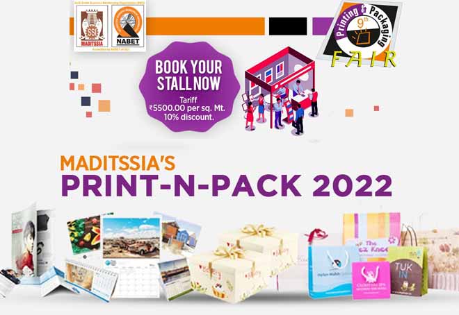 Madurai gears up to host Printing and Packaging Expo from 11-14