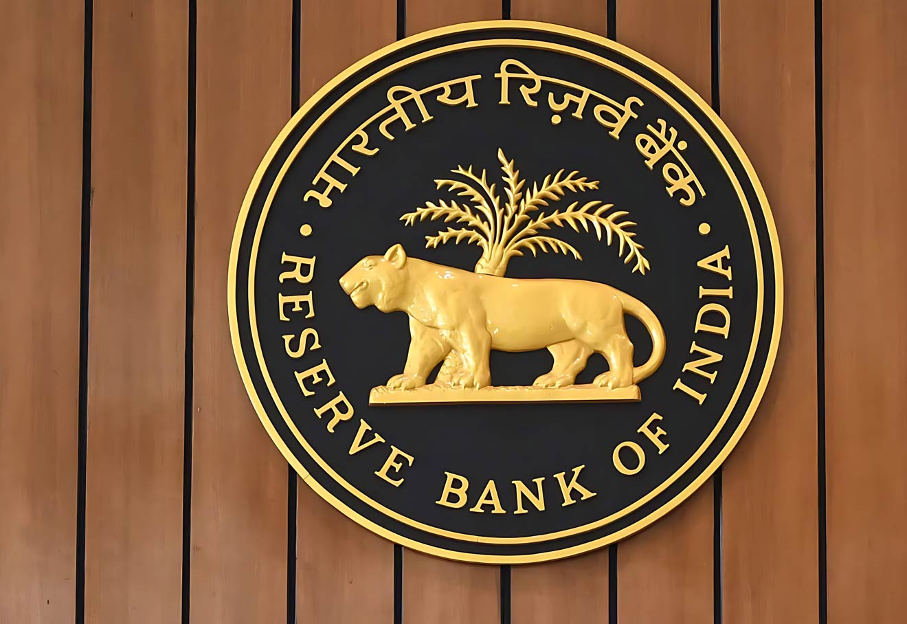 RBI Asks Banks To Offer Better Customer Service