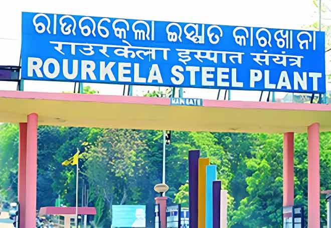 Rourkela Steel Plant categorizes 4,000 items to exclusively procure from MSMEs in Odisha