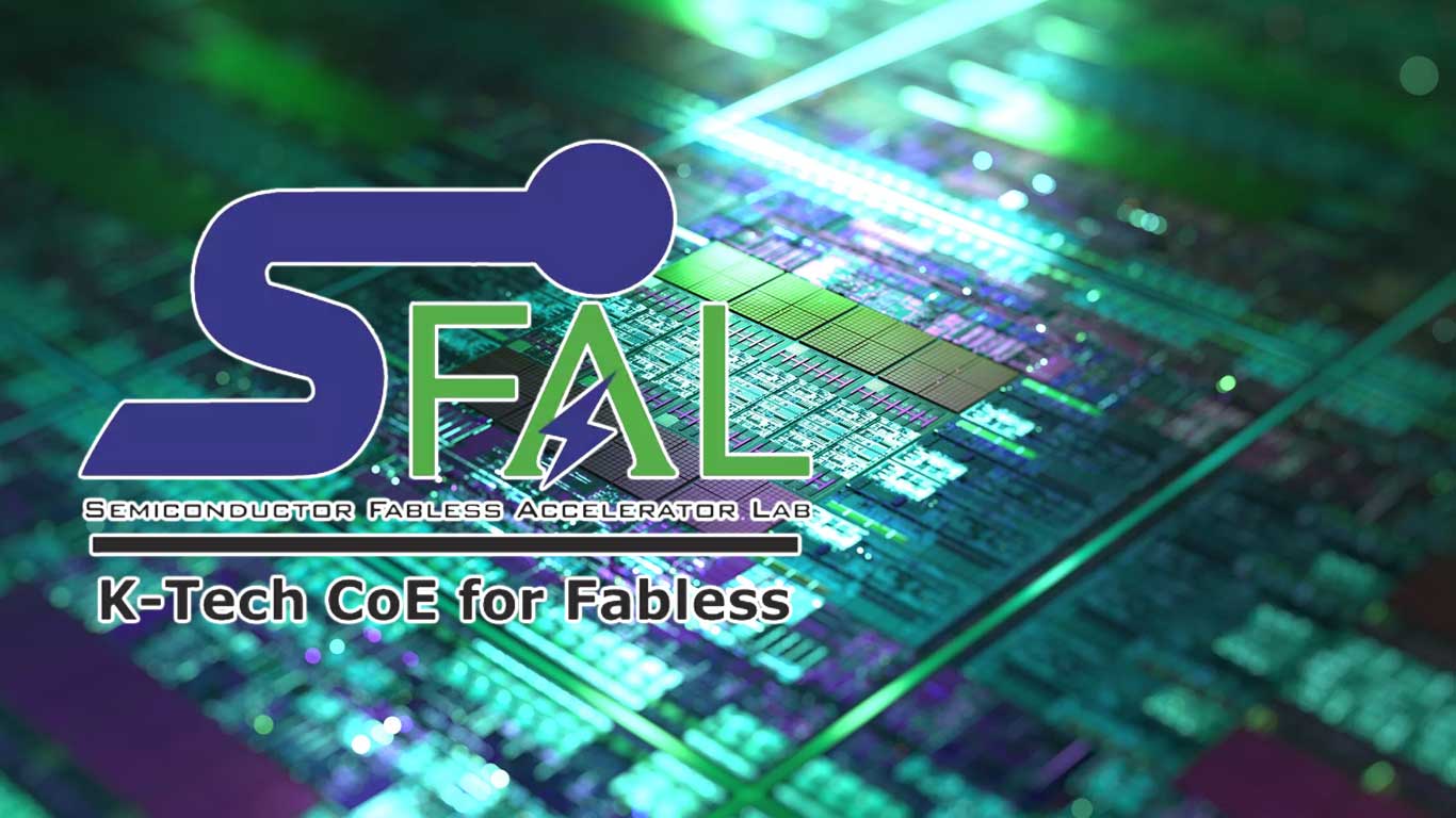 Karnataka's Semiconductor Fabless Accelerator Lab Spurs Innovations, Incubate 43 Cos