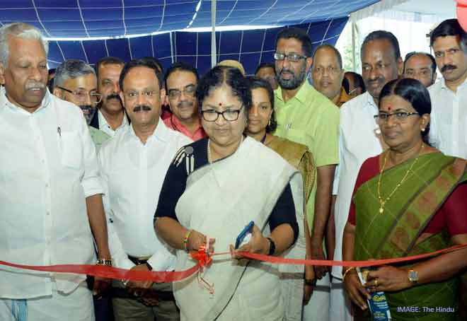 Kerala govt opens Community Skill Park in Kunnamkulam