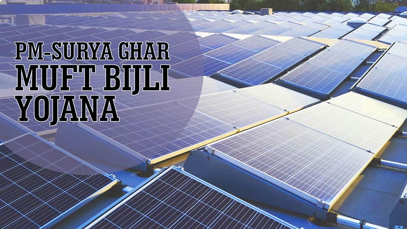 Guidelines Issued For Muft Bijli Yojana