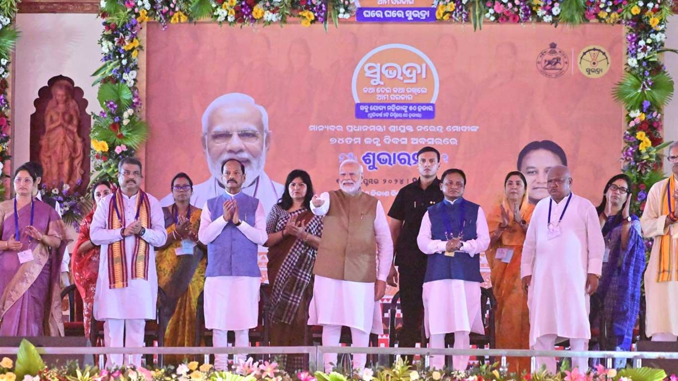 PM Modi Integrates Odisha’s Subhadra Yojana Into RBI Digital Currency Pilot