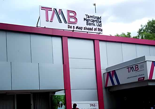 MSME lender Tamilnad Mercantile Bank to set up first branch in North-East
