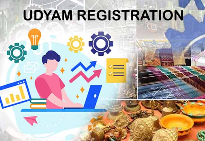 Maharashtra tops MSME registration on Udyam Portal in Handloom, Handicraft sector
