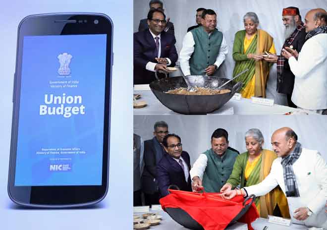 Budget documents to be accessible on Union Budget Mobile App