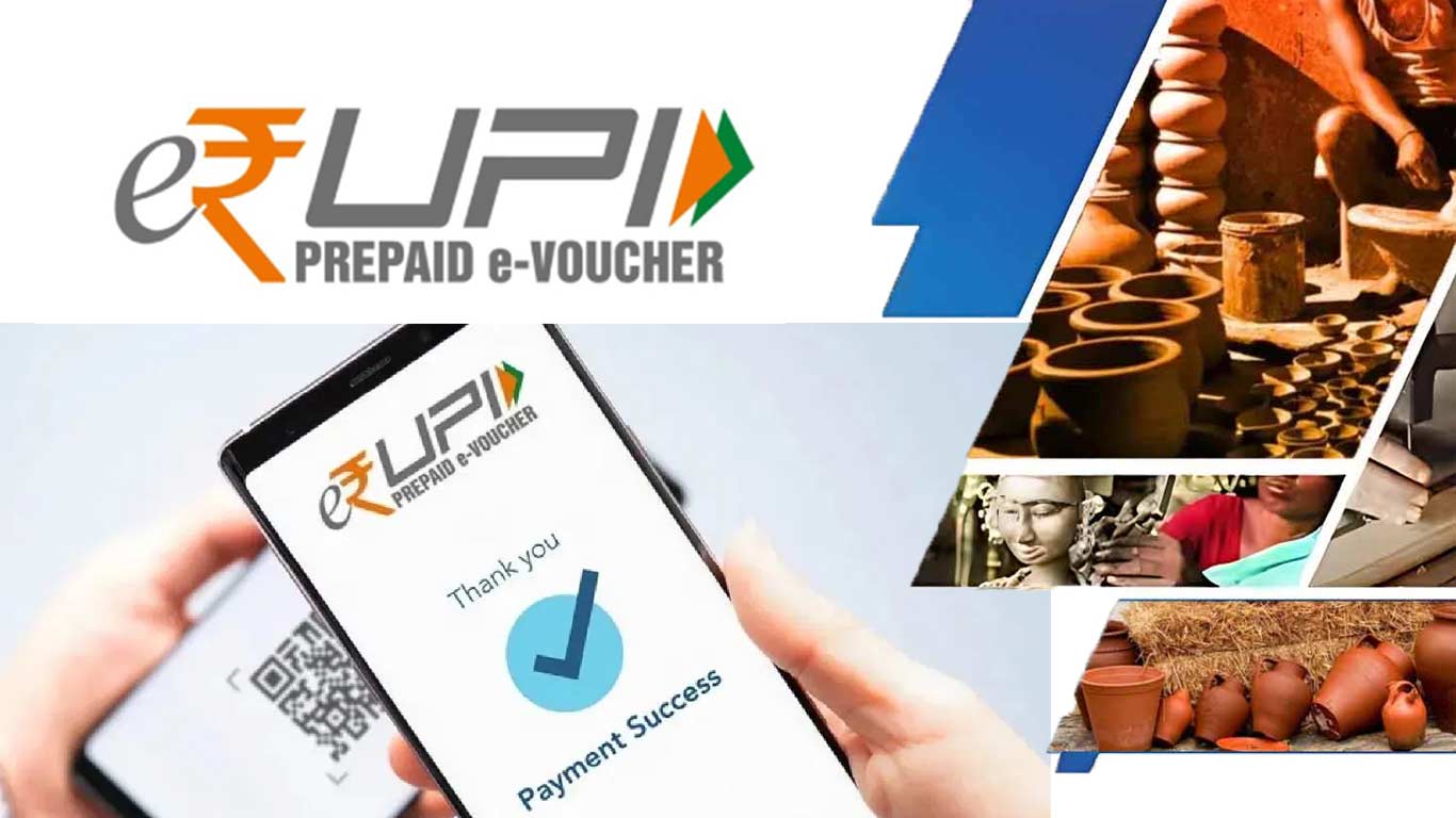 e-RUPI Vouchers Enabled For Artisans Under PM Vishwakarma Scheme Through BHIM App